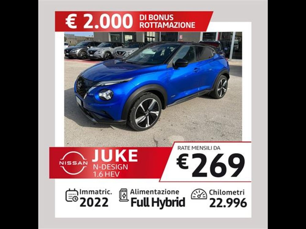 Nissan Juke usata a Brindisi