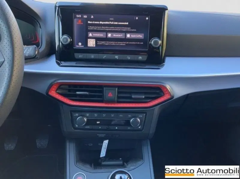 SEAT Ibiza nuova a Messina (15)