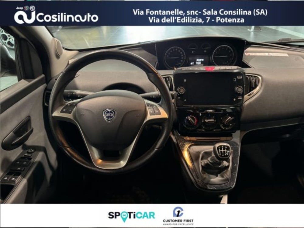 Lancia Ypsilon usata a Salerno (13)