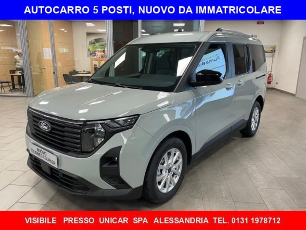 Ford Tourneo Courier nuova a Cuneo