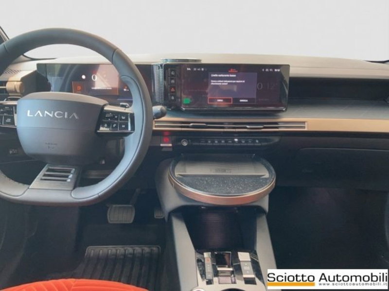 Lancia Ypsilon nuova a Messina (14)