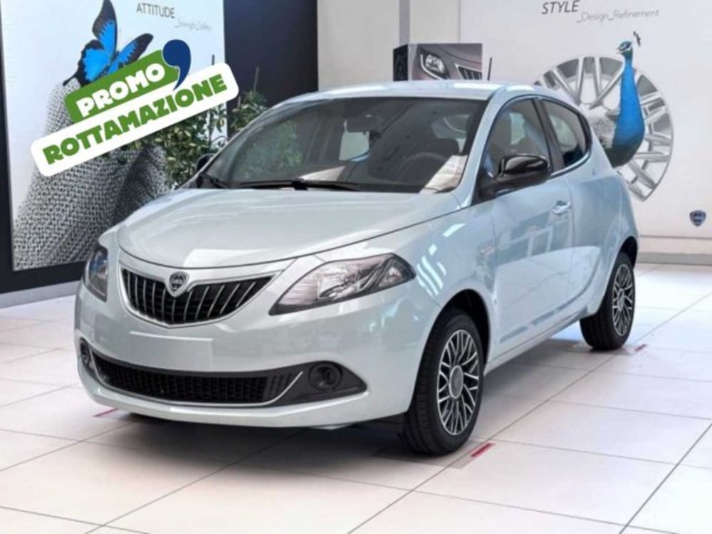 Lancia Ypsilon nuova a Sondrio