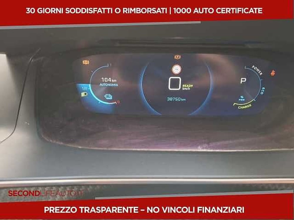 Peugeot 2008 usata a Chieti (12)