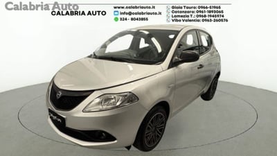 Lancia Ypsilon 1.2 69 CV 5 porte GPL Ecochic Elefantino Blu  del 2019 usata a Gioia Tauro