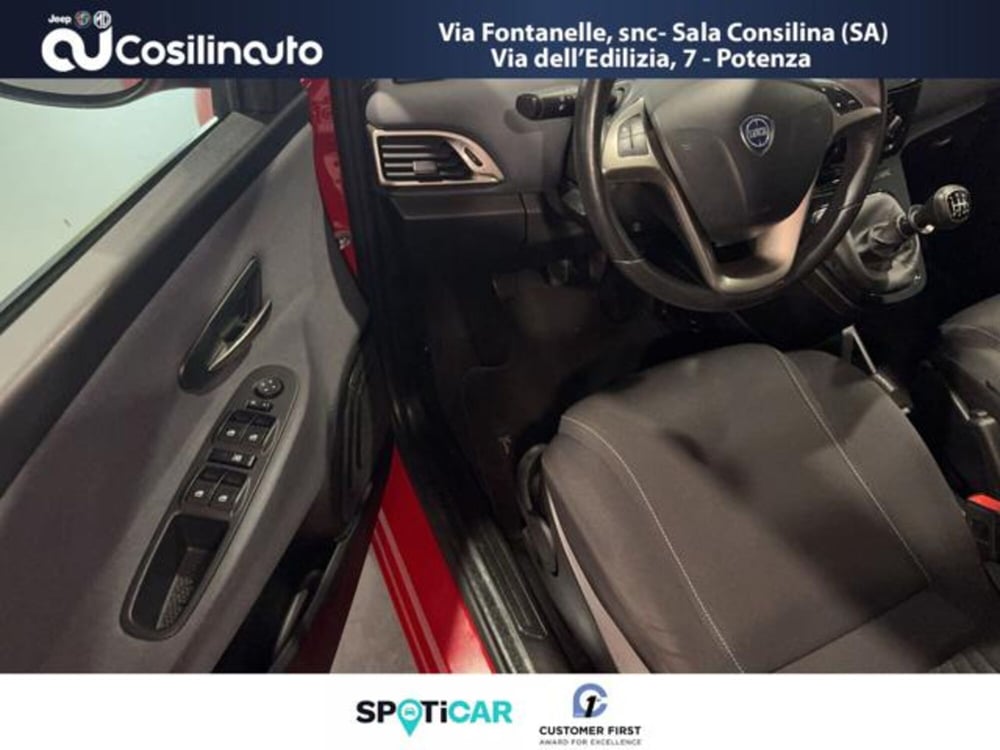 Lancia Ypsilon usata a Salerno (16)