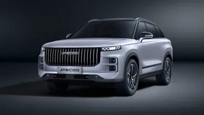 Jaecoo Jaecoo 7 1.6 tgdi Exclusive awd 7dct nuova a Potenza