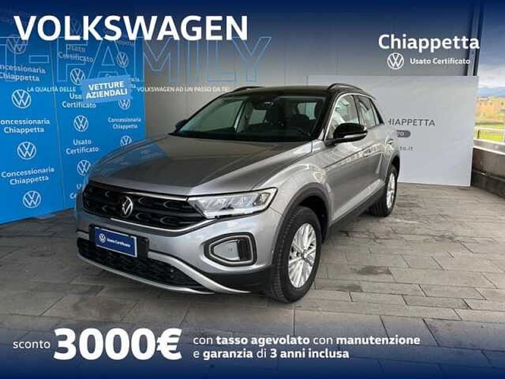 Volkswagen T-Roc usata a Cosenza