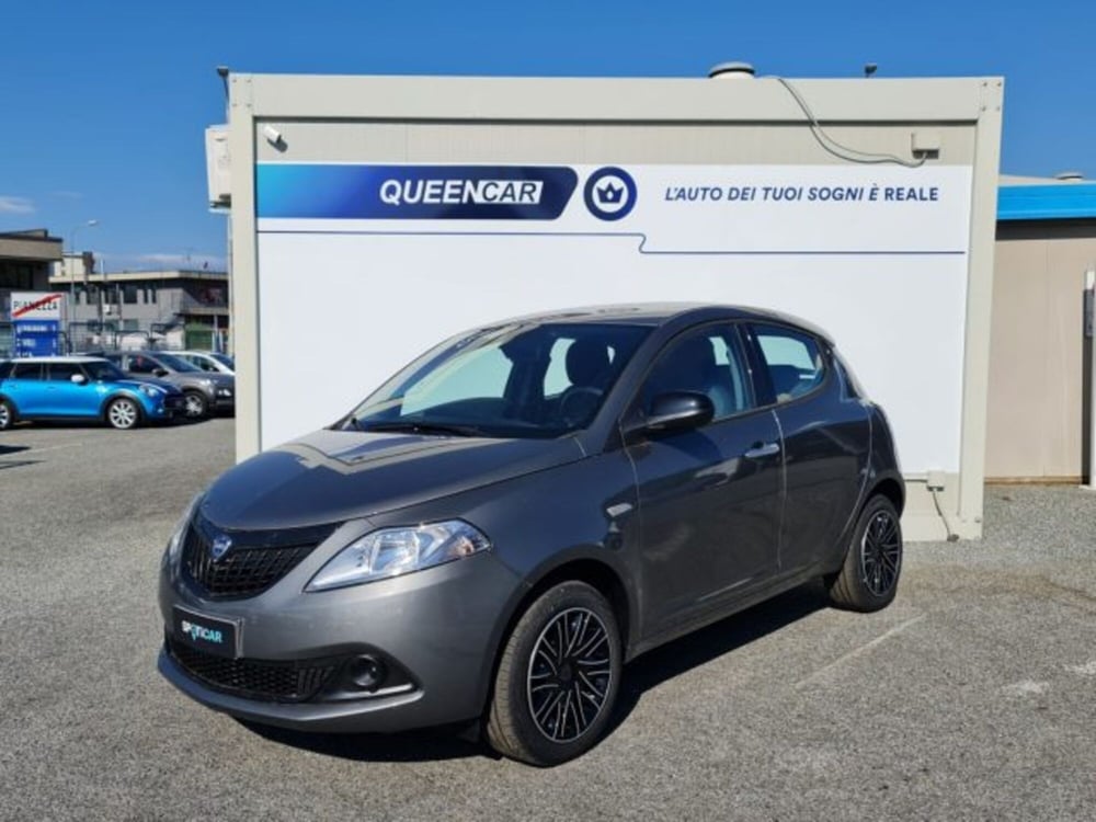 Lancia Ypsilon nuova a Torino