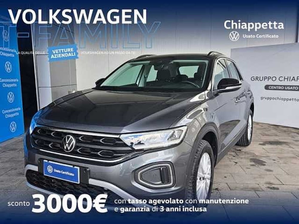 Volkswagen T-Roc usata a Cosenza