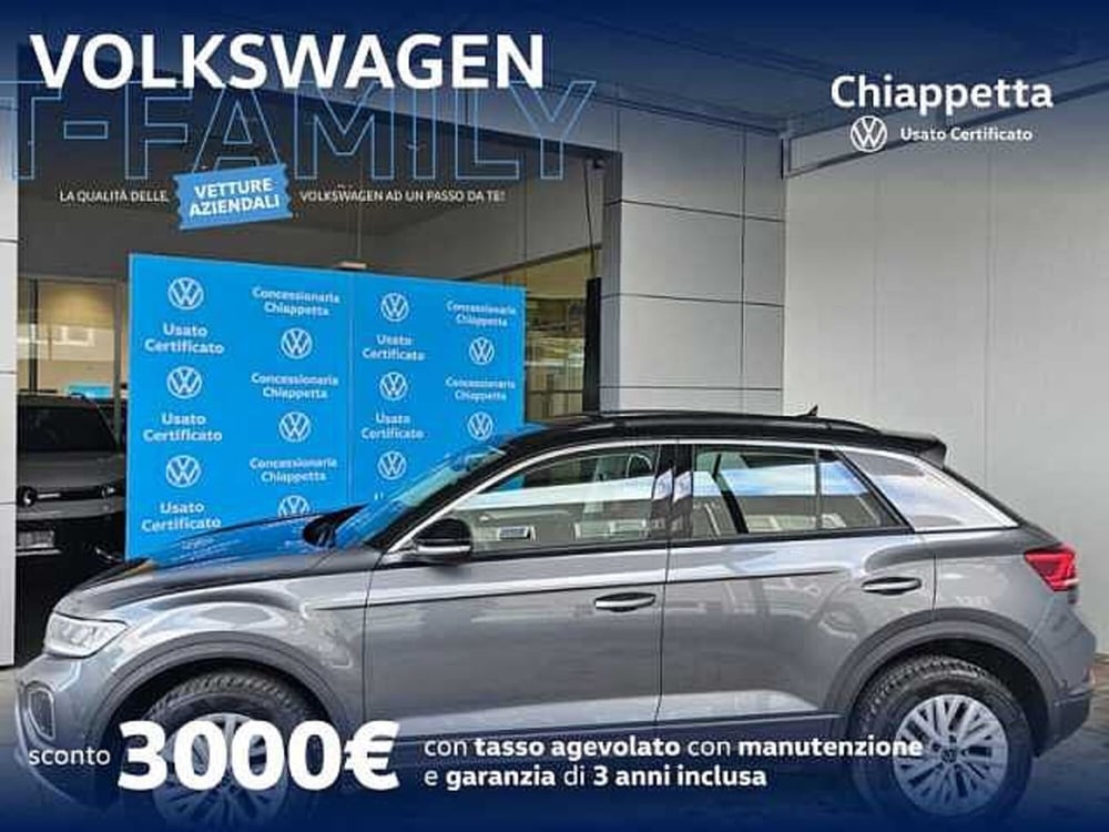 Volkswagen T-Roc usata a Cosenza (14)