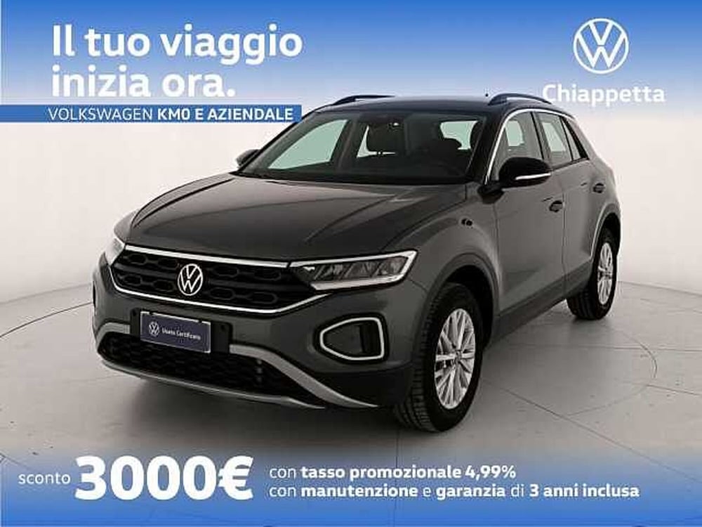Volkswagen T-Roc usata a Cosenza (15)