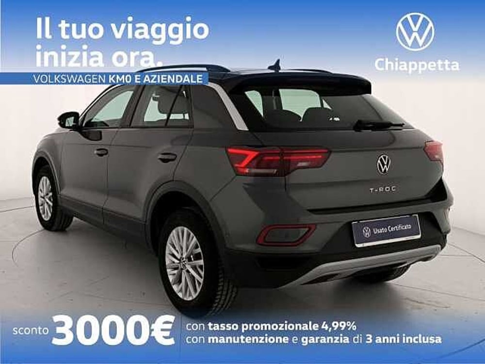 Volkswagen T-Roc usata a Cosenza (16)
