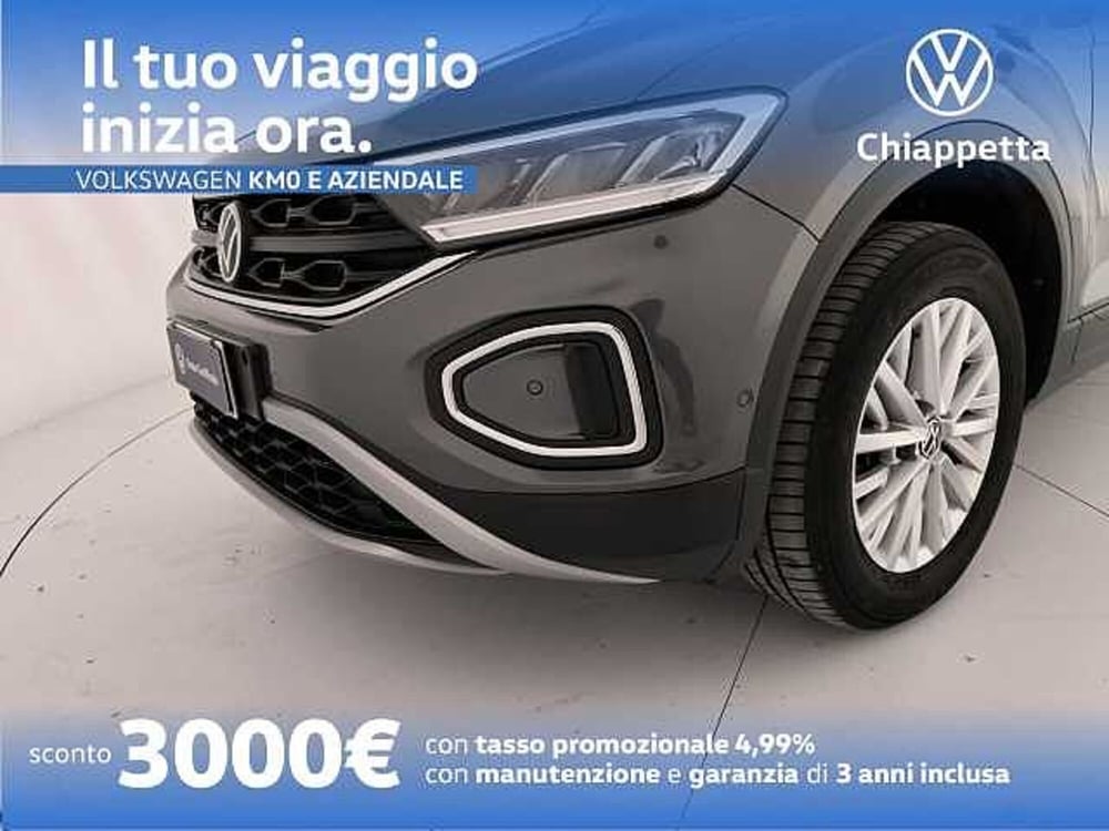 Volkswagen T-Roc usata a Cosenza (19)