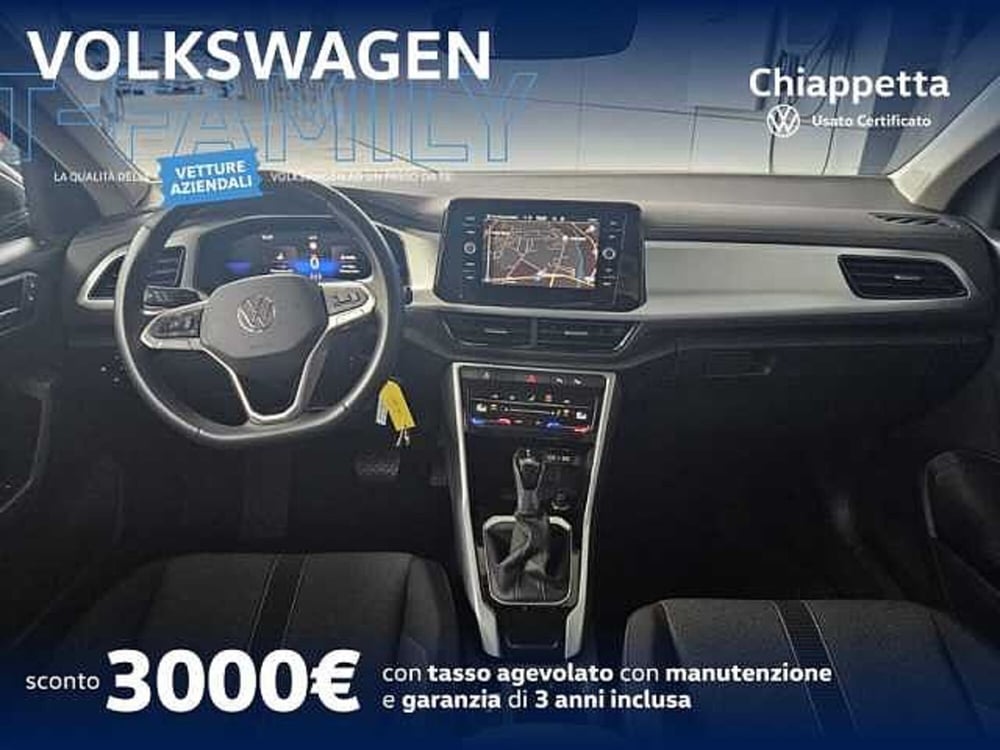 Volkswagen T-Roc usata a Cosenza (4)