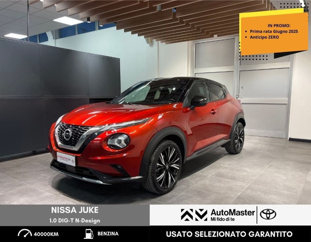 Nissan Juke usata a Ferrara