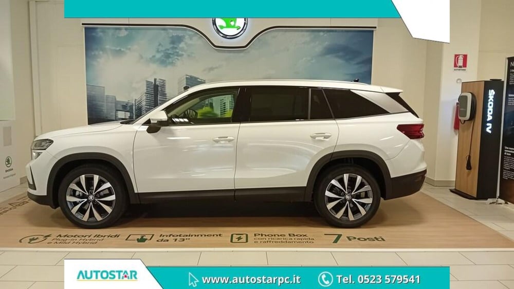 Skoda Kodiaq nuova a Piacenza (2)