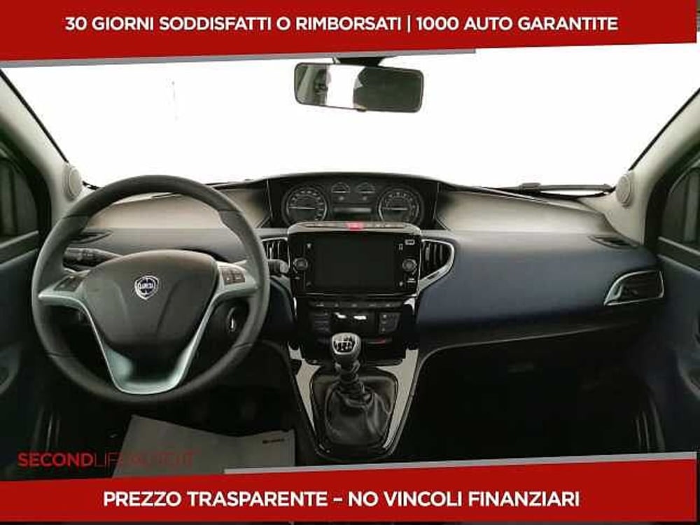 Lancia Ypsilon nuova a Chieti (8)