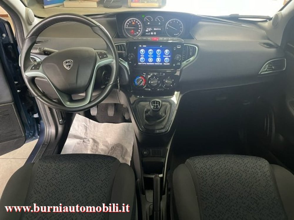 Lancia Ypsilon usata a Milano (13)