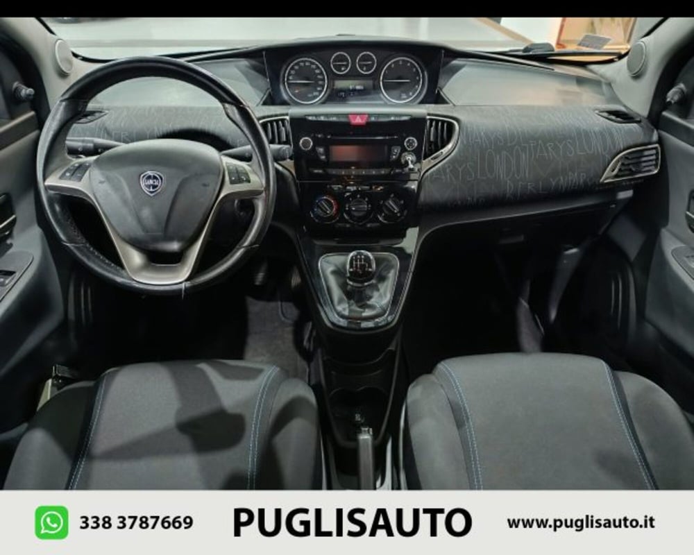 Lancia Ypsilon usata a Catania (7)