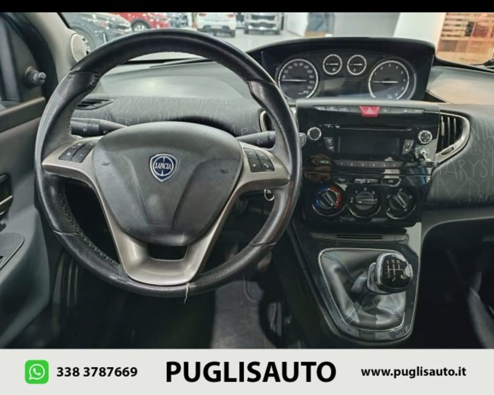 Lancia Ypsilon usata a Catania (8)