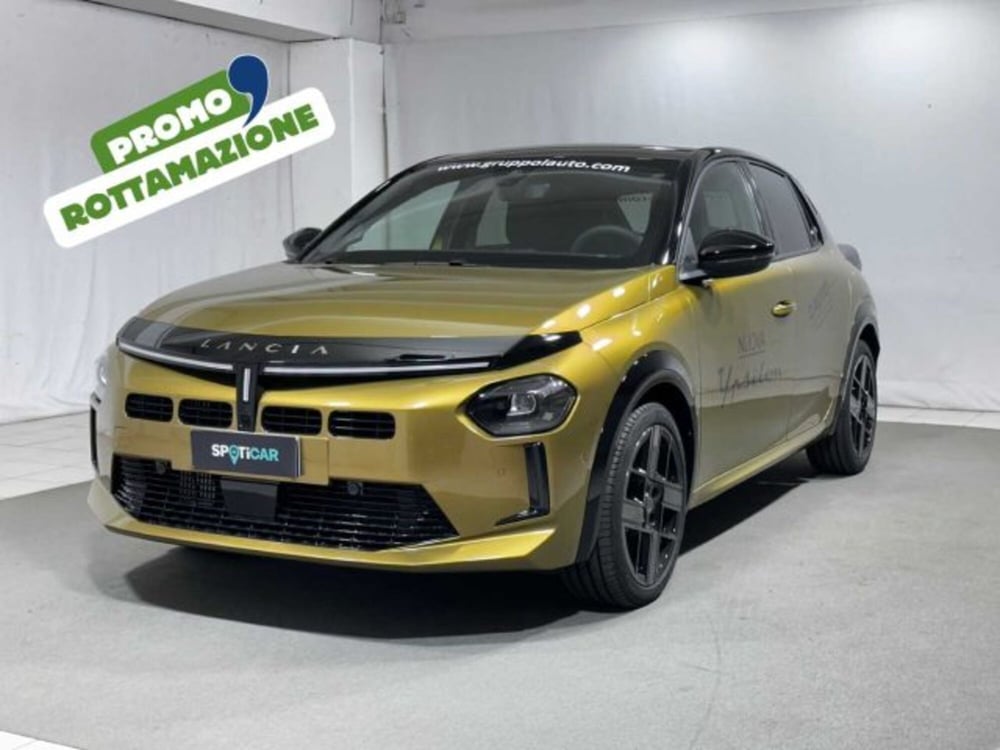 Lancia Ypsilon usata a Sondrio
