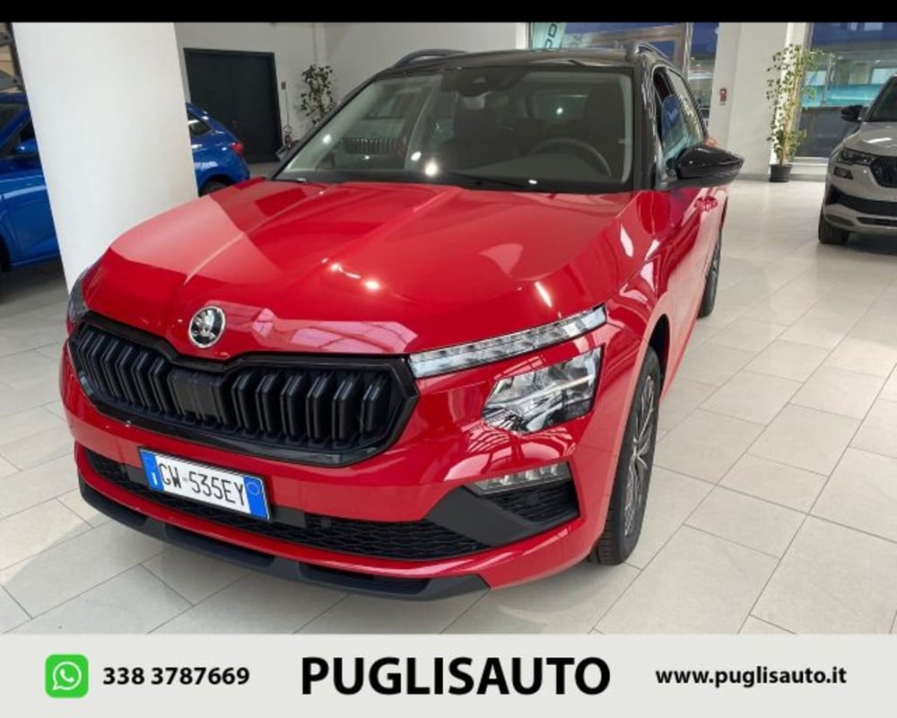 Skoda Kamiq usata a Catania (2)