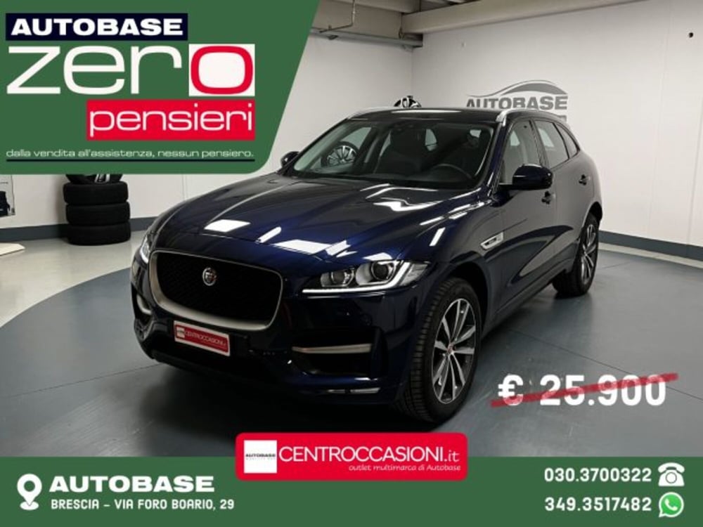 Jaguar F-Pace usata a Brescia