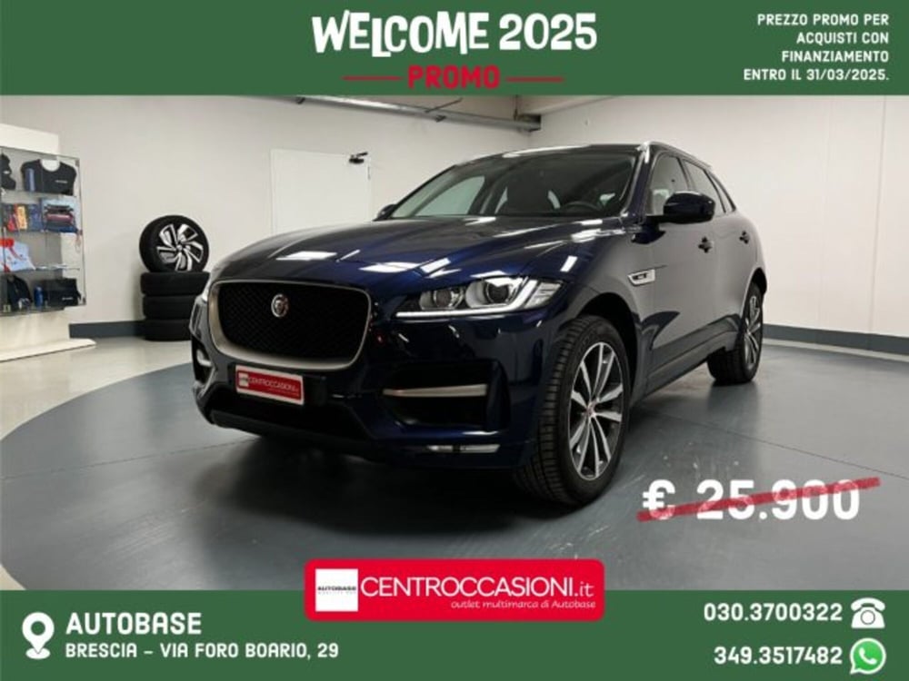 Jaguar F-Pace usata a Brescia