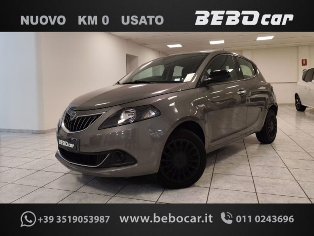 Lancia Ypsilon usata a Torino