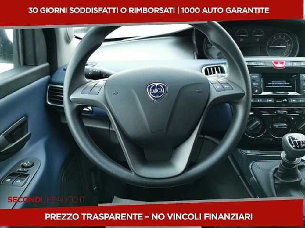 Lancia Ypsilon nuova a Chieti (8)