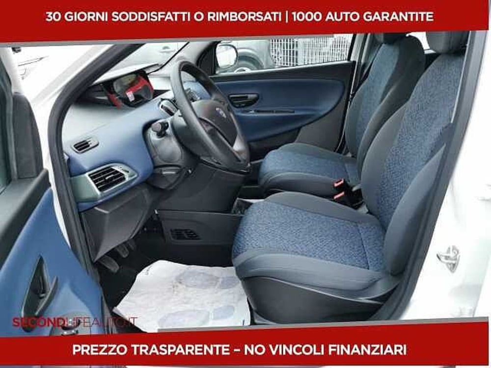 Lancia Ypsilon nuova a Chieti (5)