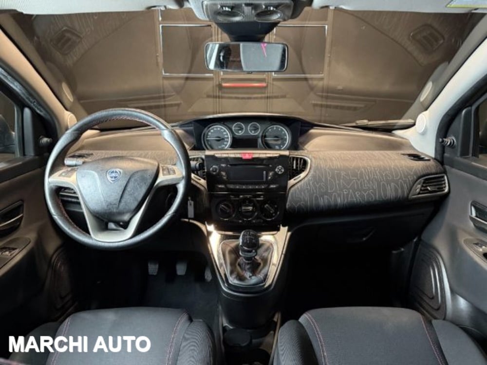 Lancia Ypsilon usata a Perugia (13)