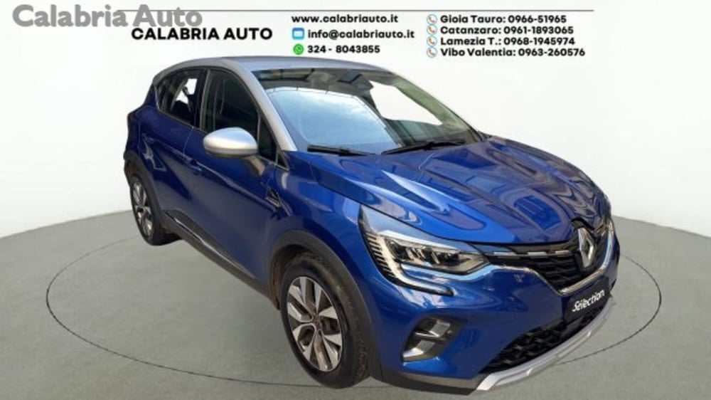 Renault Captur usata a Reggio Calabria (2)