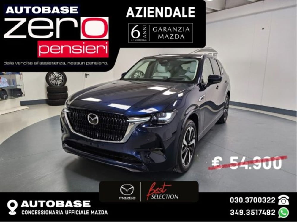 Mazda CX-60 usata a Brescia