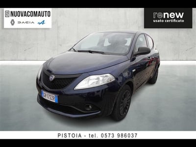 Lancia Ypsilon 1.2 69 CV 5 porte GPL Ecochic Elefantino Blu  del 2020 usata a Sesto Fiorentino