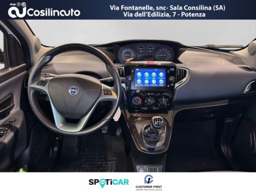 Lancia Ypsilon usata a Salerno (11)