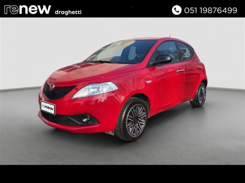 Lancia Ypsilon usata a Bologna