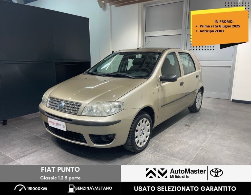 Fiat Punto Classic usata a Ferrara