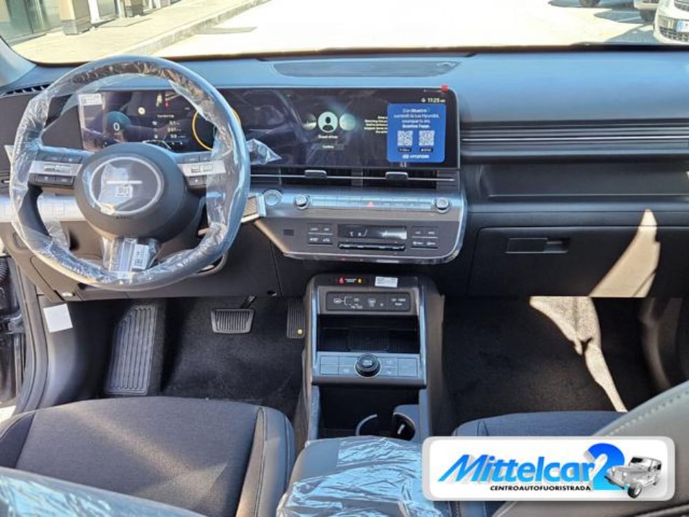 Hyundai Kona nuova a Udine (9)