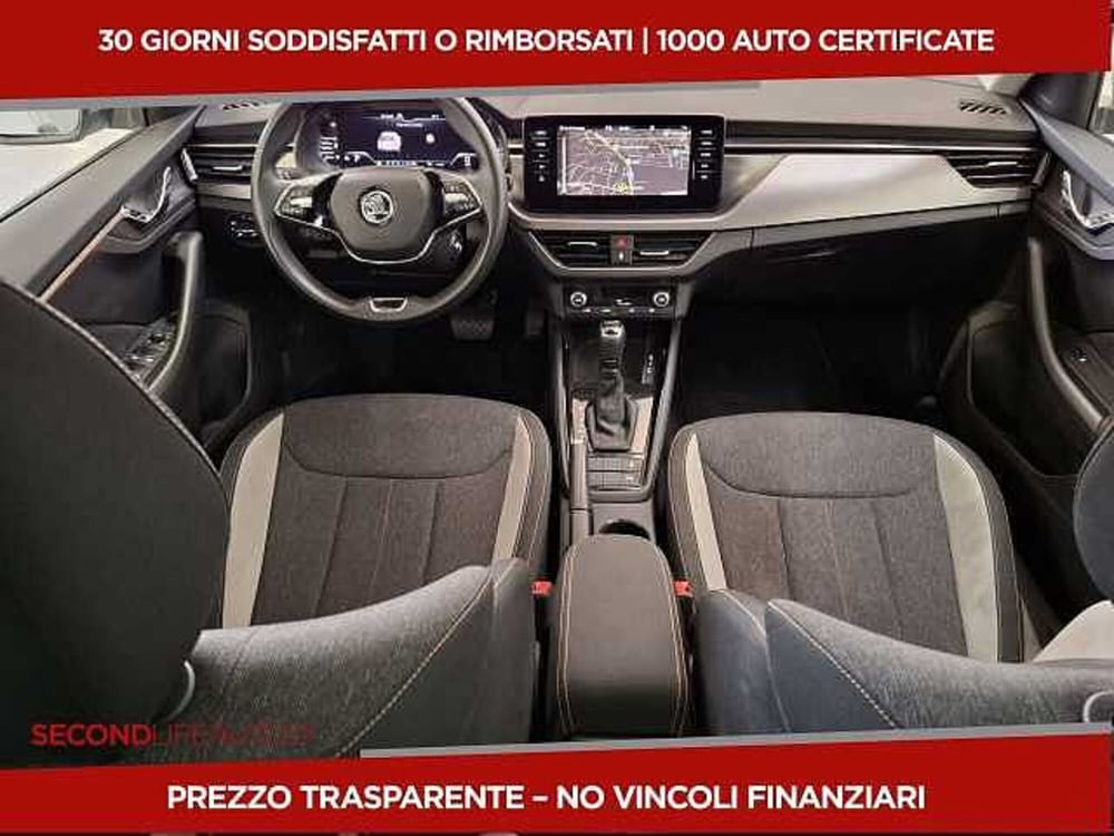 Skoda Kamiq usata a Chieti (8)