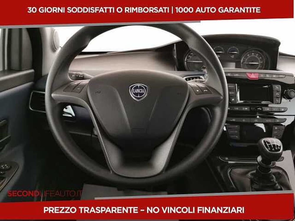 Lancia Ypsilon nuova a Chieti (10)