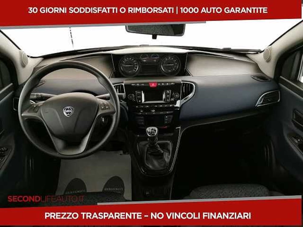 Lancia Ypsilon nuova a Chieti (9)