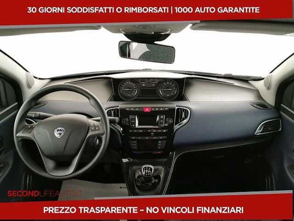 Lancia Ypsilon nuova a Chieti (8)