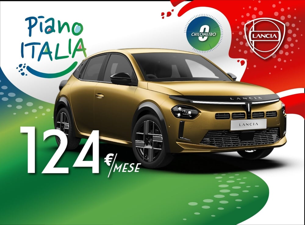 Lancia Ypsilon nuova a Bari