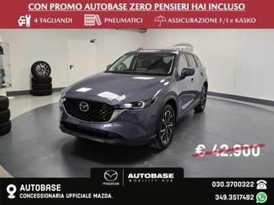 Mazda CX-5 2.2L Skyactiv-D 150 CV 2WD Newground  nuova a Brescia