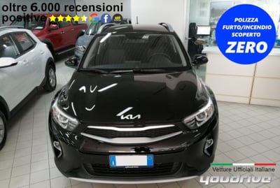 Kia Stonic 1.2 mpi Urban 79cv nuova a Nola