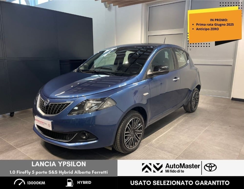 Lancia Ypsilon usata a Ferrara