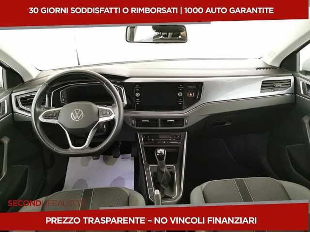 Volkswagen Polo usata a Chieti (8)