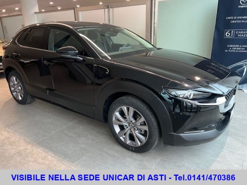 Mazda CX-30 nuova a Cuneo (3)