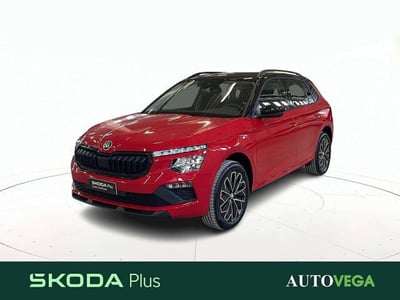 Skoda Kamiq 1.0 tsi Style 115cv dsg nuova a Vicenza